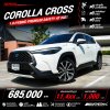 2021 Toyota Corolla Cross 1.8  Hybrid Premium Safety SUV