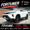 2021 Toyota FORTUNER 2.4 (ปี 15-25) Legender 4WD SUV
