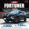 2018 Toyota FORTUNER 2.4  V SUV