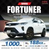2021 Toyota FORTUNER 2.4  Legender SUV