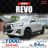 2019 Toyota HILUX REVO 2.4 Double Cab E Prerunner Pickup