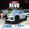 2019 Toyota HILUX REVO 2.4 Double Cab E Prerunner Pickup