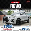2020 Toyota HILUX REVO 2.4 Double Cab E Prerunner Pickup