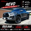 2022 Toyota HILUX REVO 2.4 Double Cab Prerunner Mid Pickup