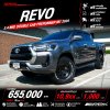 2022 Toyota HILUX REVO 2.4 Double Cab Prerunner Mid Pickup