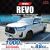 2021 Toyota HILUX REVO 2.4 Smart Cab Z Edition Mid