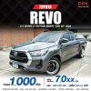 2022 TOYOTA HILUX REVO 2.4 ENTRY Z EDITION SMART CAB