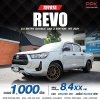 2021 TOYOTA HILUX REVO 2.4 ENTRY Z EDITION DOUBLE CAB