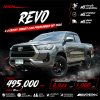 2020 Toyota HILUX REVO 2.4 Smart Cab Prerunner Entry Pickup