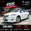 2012 Toyota VIOS 1.5  G Limited Sedan