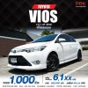 2016 Toyota VIOS 1.5  J Sedan