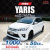 2016 Toyota YARIS 1.2 J Eco Hatchback