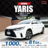 2022 Toyota Yaris Ativ 1.2 Smart Sedan