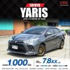 2022 TOYOTA YARIS ATIV 1.2 ENTRY