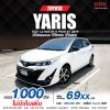 2019 Toyota YARIS 1.2  G+ Hatchback