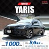 2023 Toyota Yaris Ativ 1.2 Smart