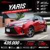 2021 Toyota YARIS 1.2  Sport Premium Hatchback