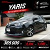2019 Toyota YARIS 1.2  G Hatchback