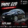 2019 Toyota YARIS 1.2 E Hatchback