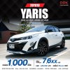 2020 Toyota YARIS 1.2 High Cross Hatchback