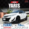 2020 Toyota YARIS 1.2 High Cross Hatchback
