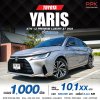2025 Toyota Yaris Ativ 1.2 Premium Luxury Sedan