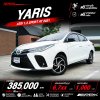 2021 Toyota Yaris Ativ 1.2 Sport Sedan