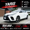 2021 Toyota Yaris Ativ 1.2 Sport Sedan