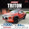 2019 Mitsubishi Triton 2.4 Double Cab GT Plus