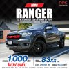 2019 Ford RANGER 2.2 Double Cab  XLT Hi-Rider