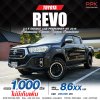 2018 Toyota Hilux Revo 2.4 Double Cab E Prerunner
