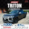 2020 Mitsubishi Triton 2.5 Mega Cab GLX