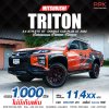 2022 Mitsubishi Triton 2.4 Athlete GT Plus Double Cab