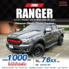 2019 Ford Ranger 2.2 XLT Double Cab