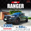 2019 Ford Ranger 2.2 XL Open Cab