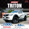 2018 Mitsubishi Triton 2.4 GLS Plus Ltd Mega Cab
