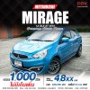 2018 Mitsubishi Mirage 1.2 GLX Hatchback