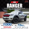 2021 Ford Ranger 2.2 XL Plus Sport Open Cab Hi-Rider