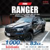 2020 Ford Ranger 2.2 XLT Double Cab Hi-Rider