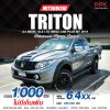 2018 Mitsubishi Triton 2.4 Mega Cab GLS Plus Ltd