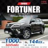 2017 Toyota Fortuner 2.4 V SUV