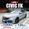 2020 Honda Civic FK 1.5 Turbo RS Hatchback