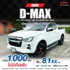 2020 Isuzu D-Max 1.9 Space Cab  Hi-Lander L DA