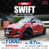 2022 Suzuki Swift 1.2 GL Plus