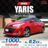 2018 Toyota Yaris Ativ 1.2 E