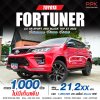 2022 Toyota Fortuner 2.8 GR Sport (Black Top) 4WD SUV