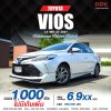 2021 Toyota Vios 1.5 Mid