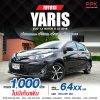 2018 Toyota Yaris 1.2 G Hatchback
