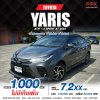 2023 Toyota Yaris Ativ 1.2 Sport