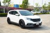 2013 HONDA CRV 2.0 E (i-VTEC)